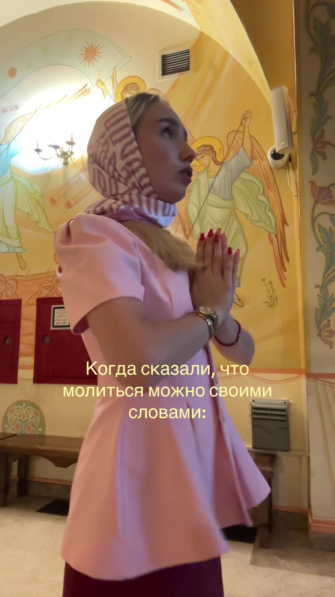 @тгк: Ксения Маркман