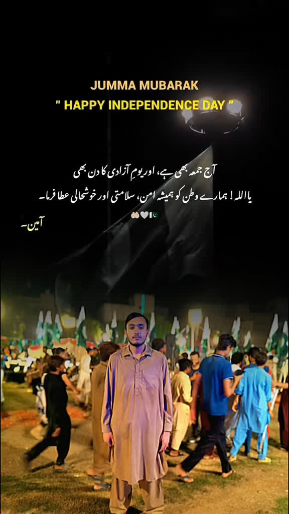 @❤️ch❤️sahib❤️222❤️