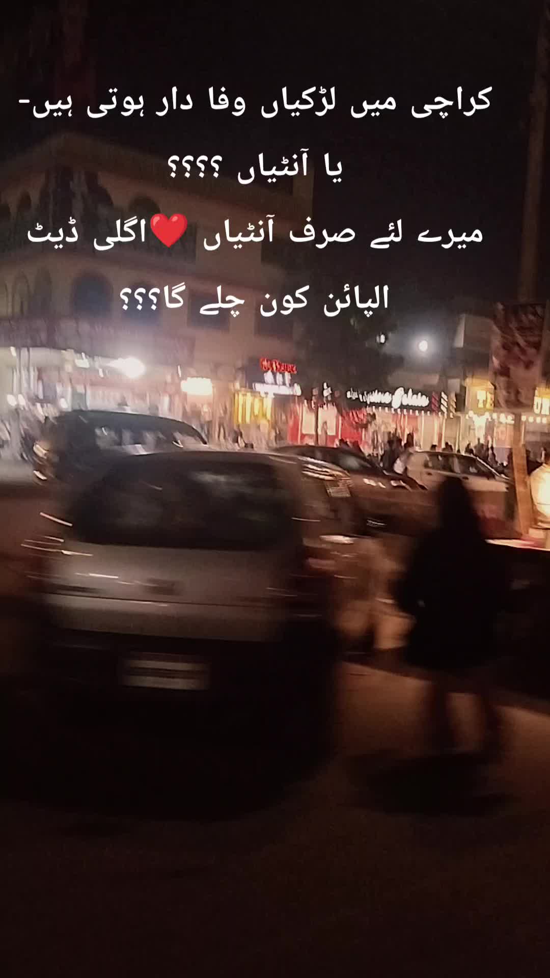 @Shari_shaikh_0343