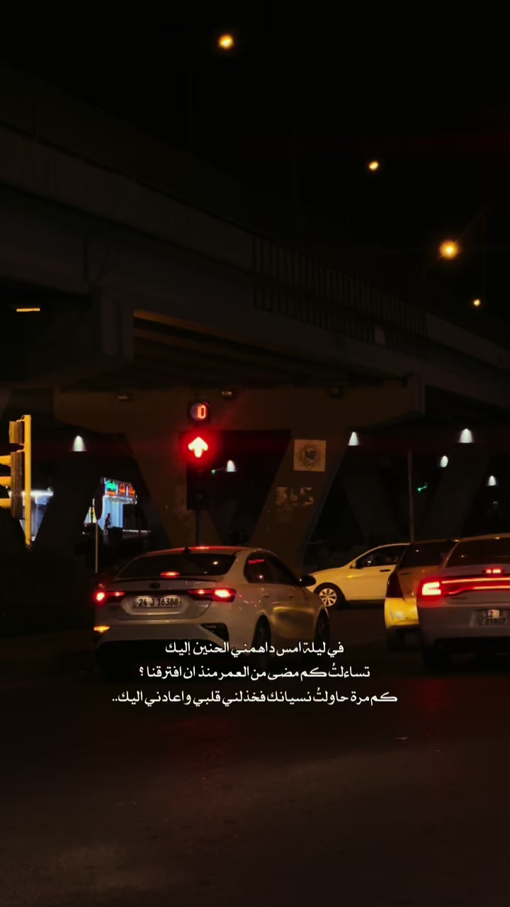 @أسـلام
