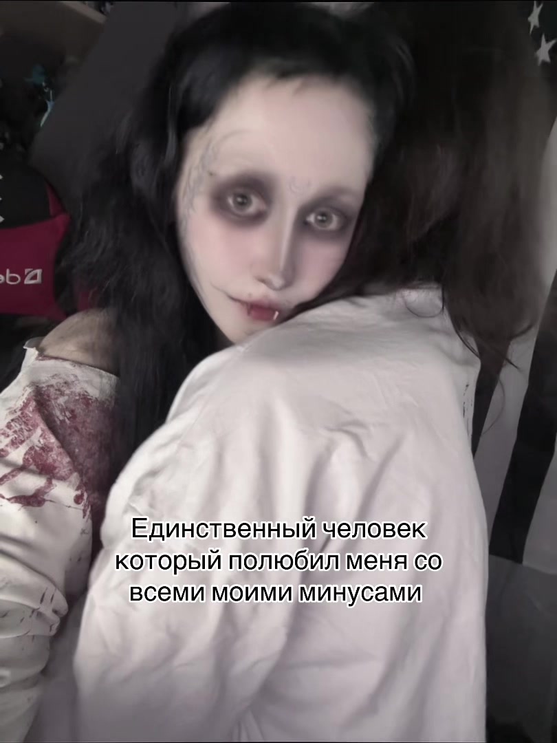 @Кагуне (тгк в био)