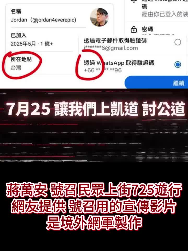 @杰哥(ジエ)―電報群中國疫情討論區群主