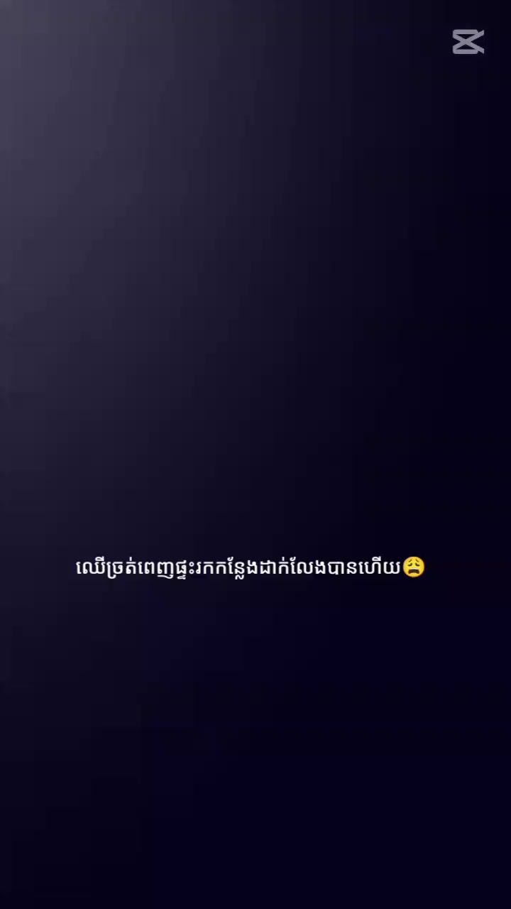 @LeangRaDa๐๐ชณforever