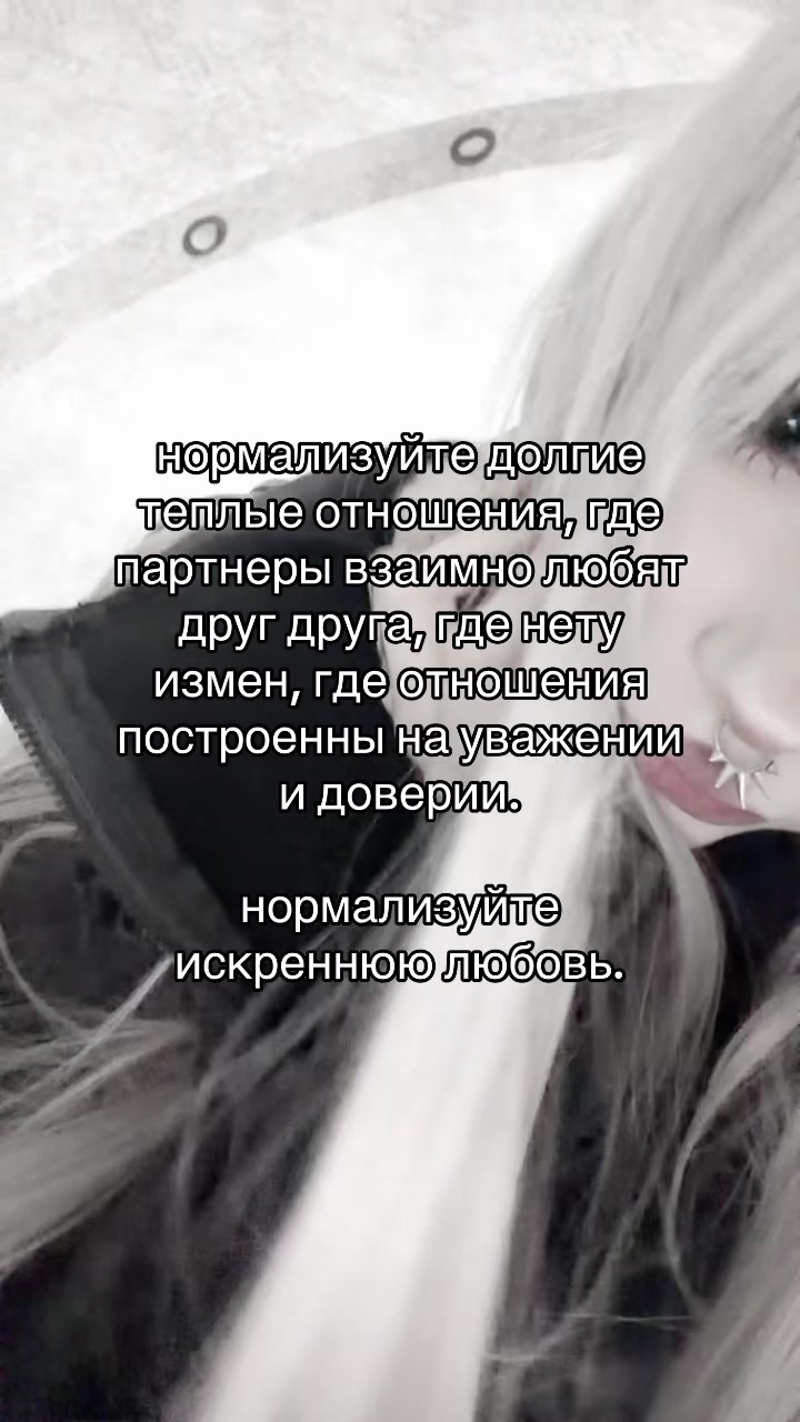 @syndromeow