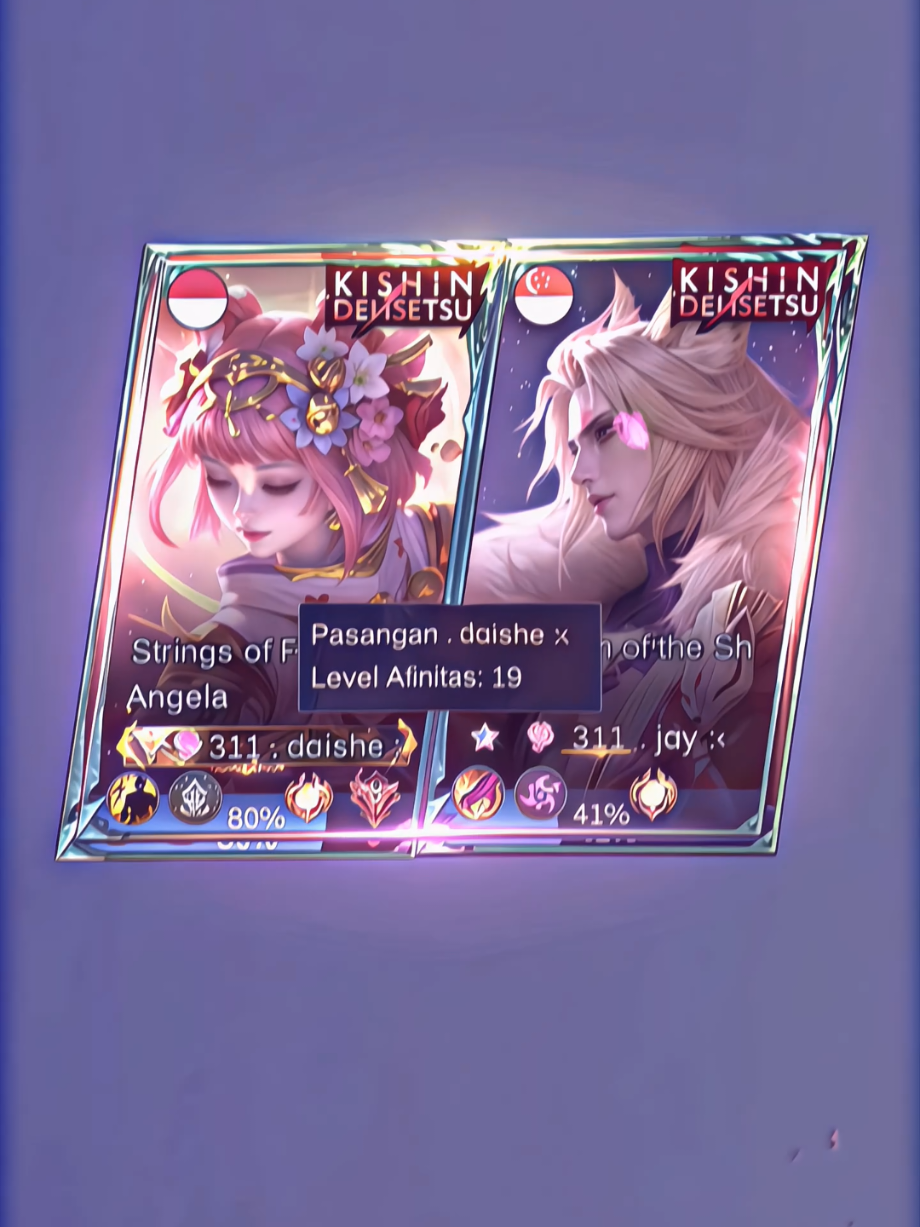 @せ, dɑіsу .ᐟ