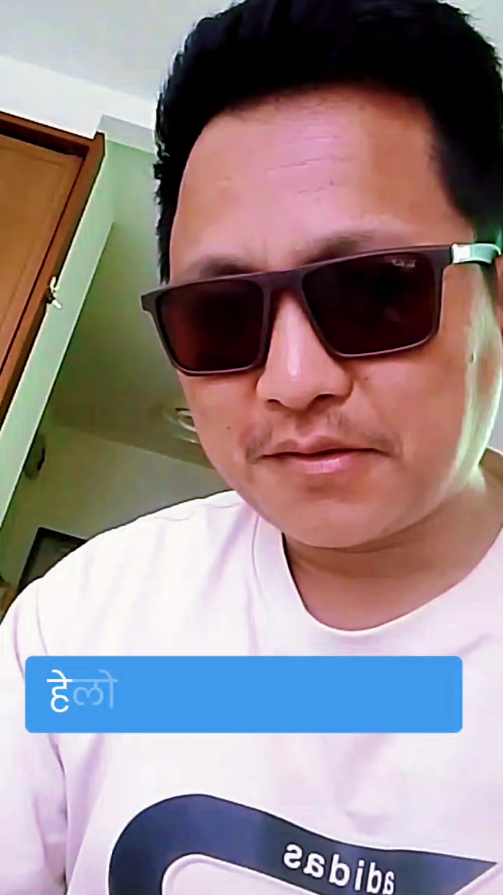 @मौनयात्रा स्मृतिधुन