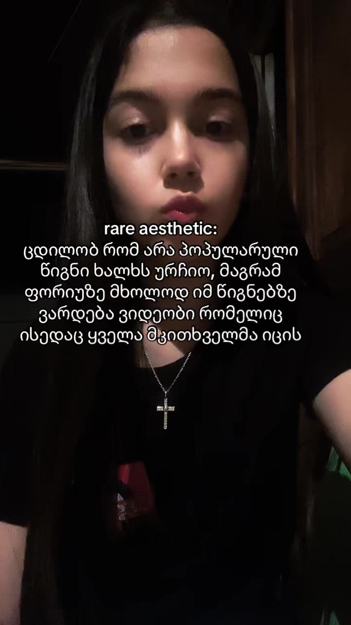@barbie | ๐ช ๐