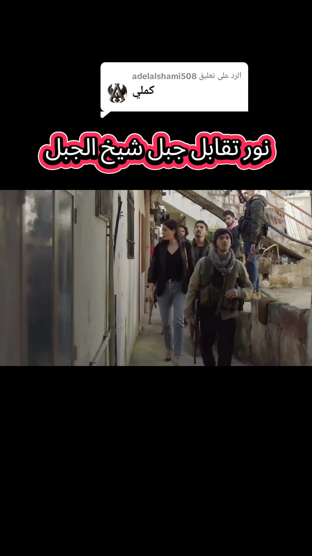 @👑hasan abo abdo👑