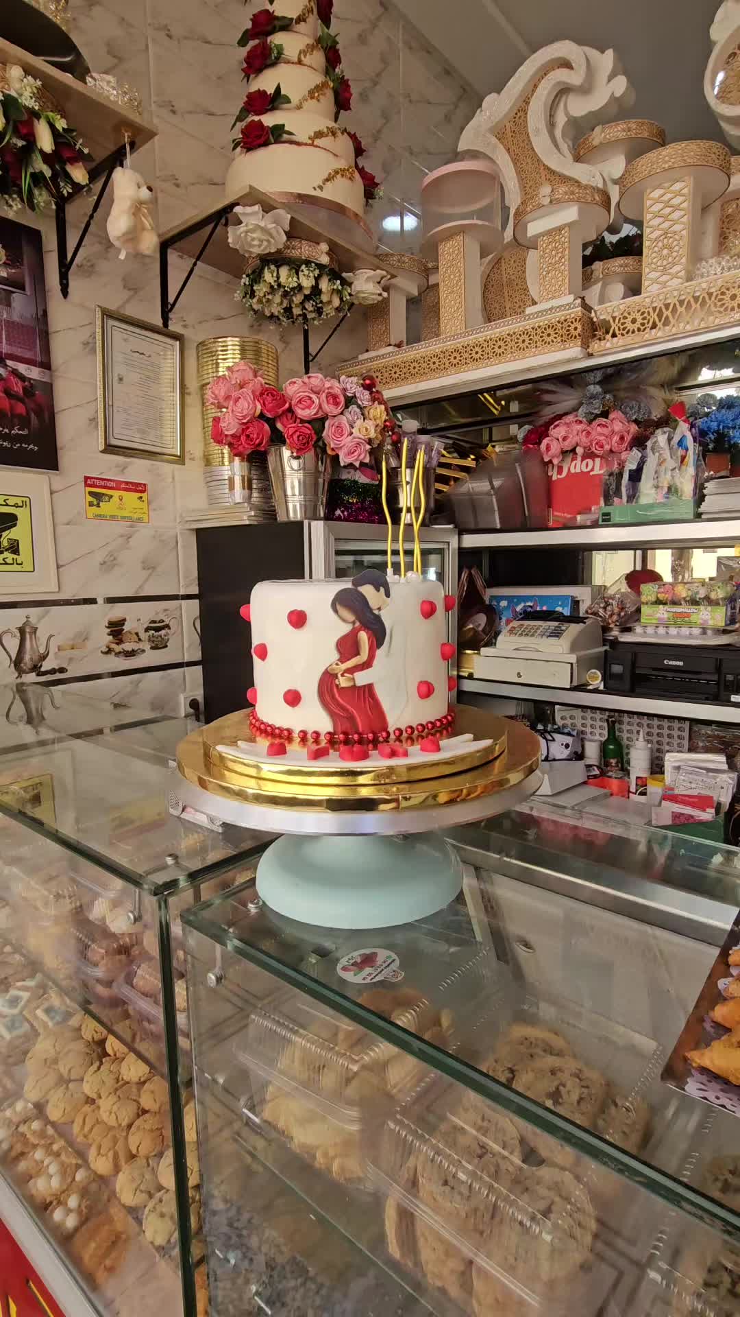 @Rachid Chef