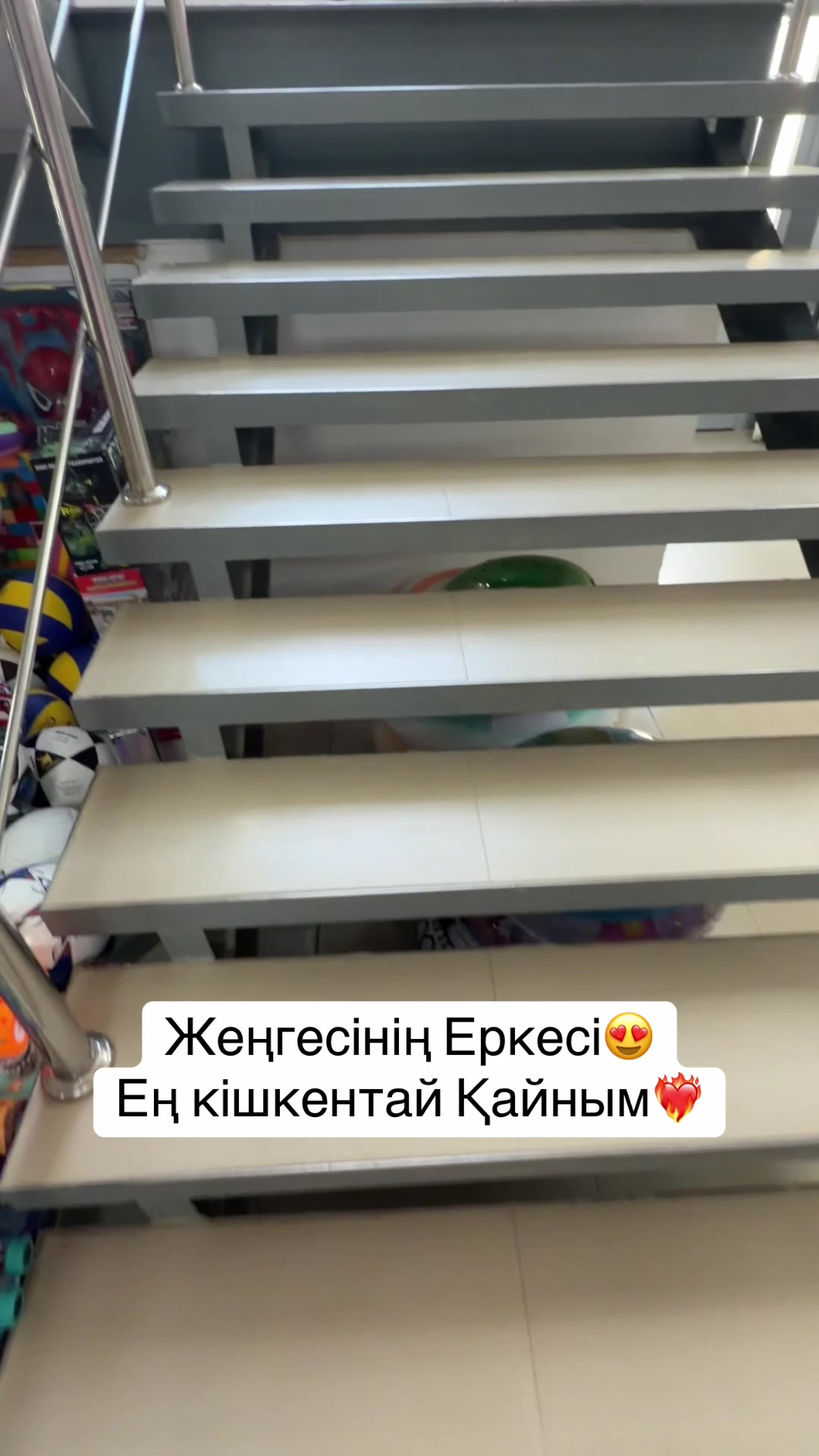 @Назгүл ТИК ТОК ЭКСПЕРТ