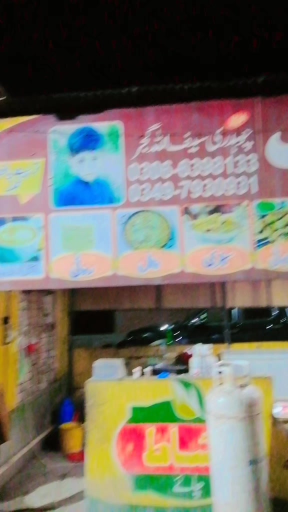 @Sahil Malik