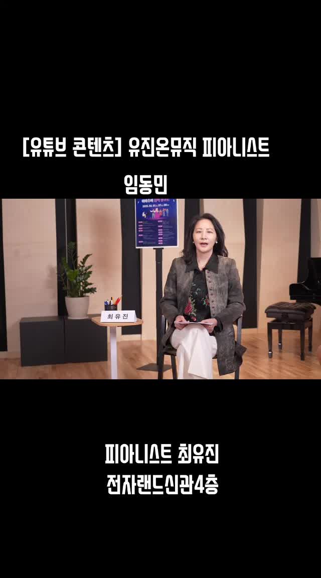 @김동욱802