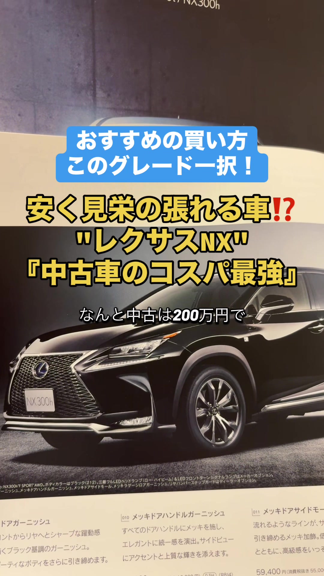 @ロールアイス🍨🚗