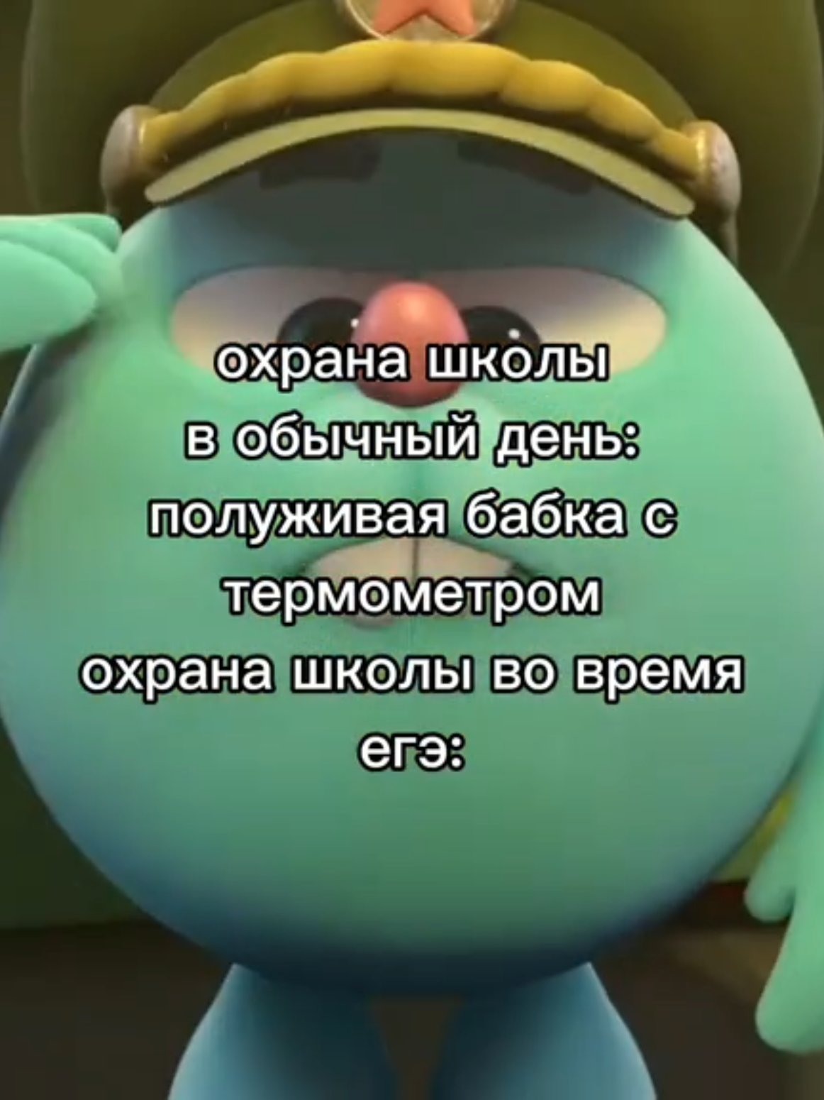 @Dan3x
