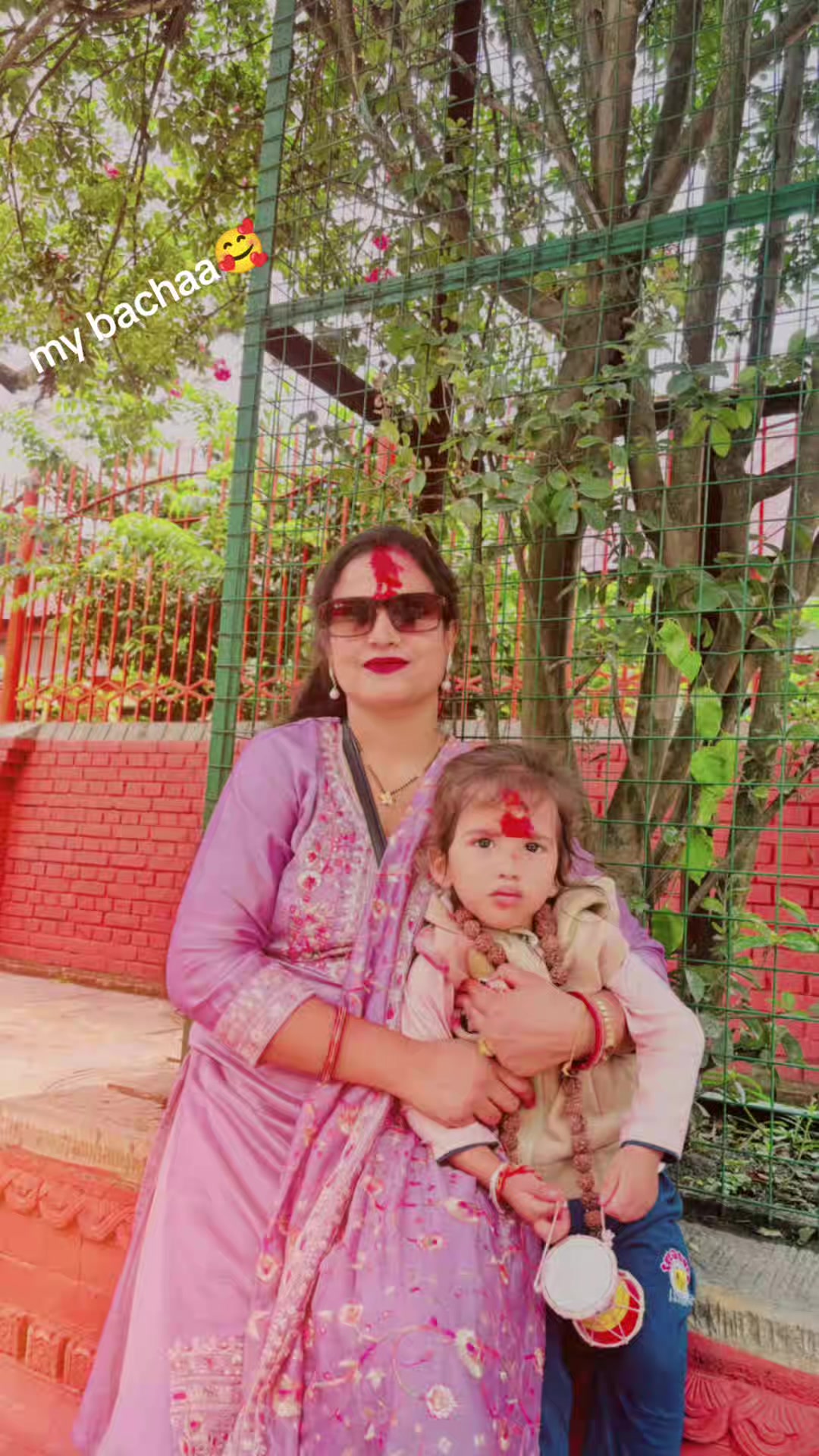 @Rupa Chaurasiya