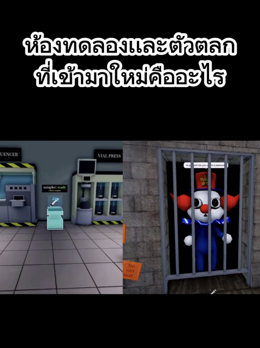 @Aiเพื่อความสนุก