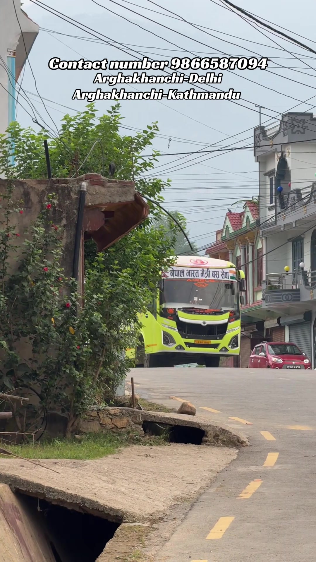 @milan♡