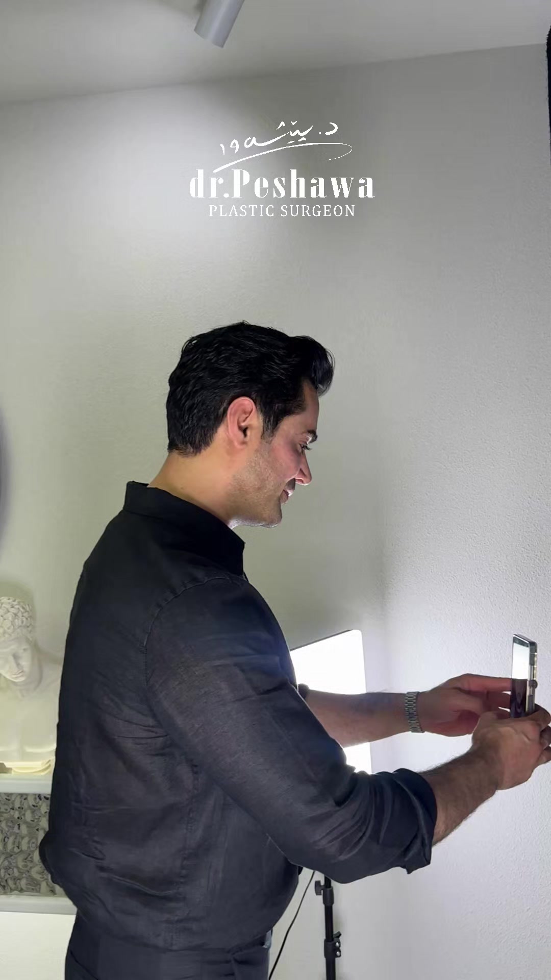 @Dr. Peshawa Plastic Surgeon