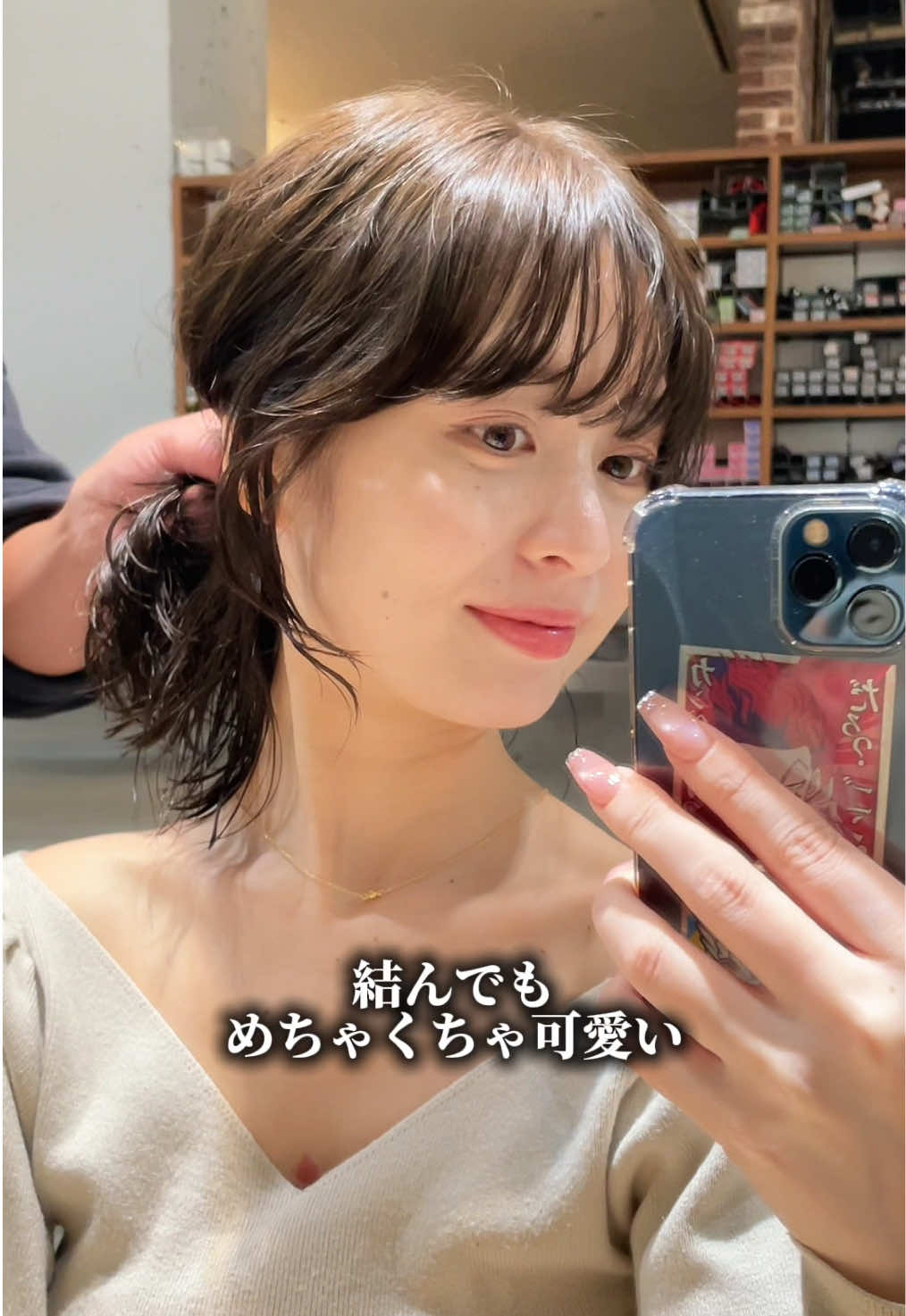 @新藤佑真【NORA 本店】