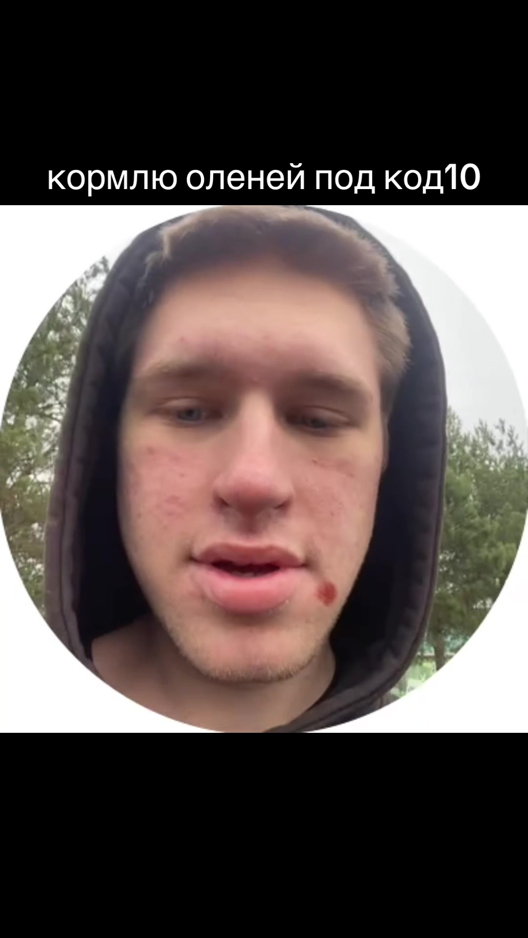 @foreverplayer322