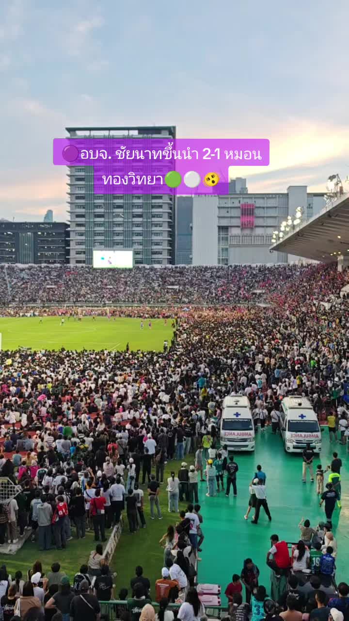 @ChokChill ไปทั่ว