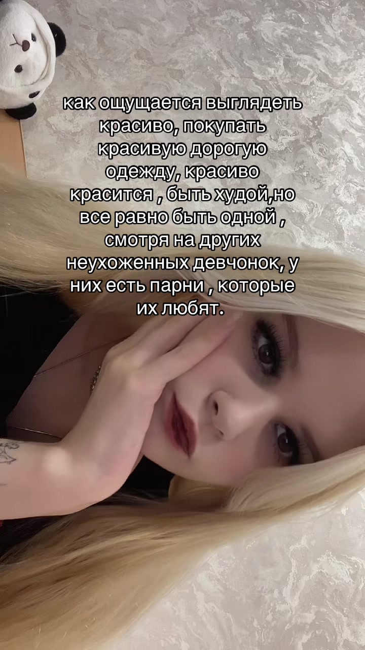 @Eliserrr#позывной