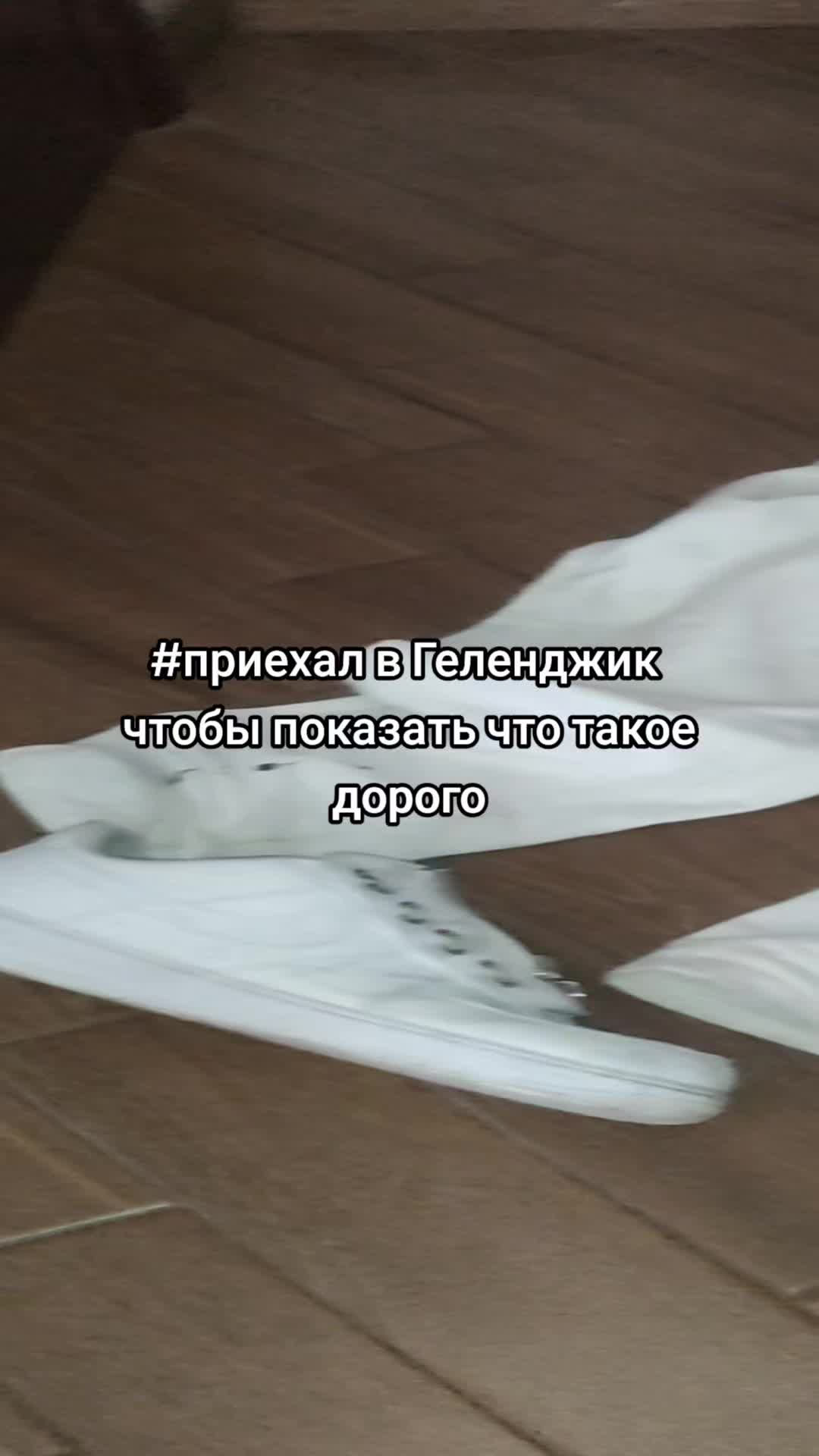 @Александр