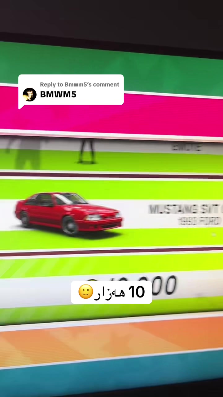 @هاکی فۆرزا هۆرایزن 6