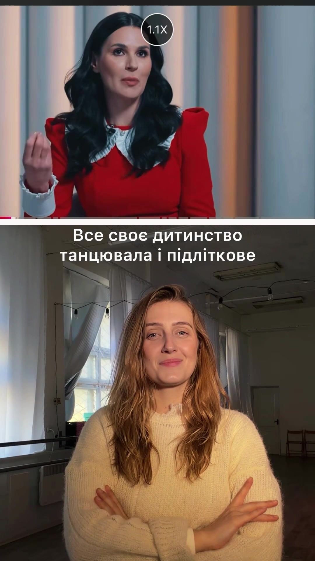 @Ponomarenko Viktoriia