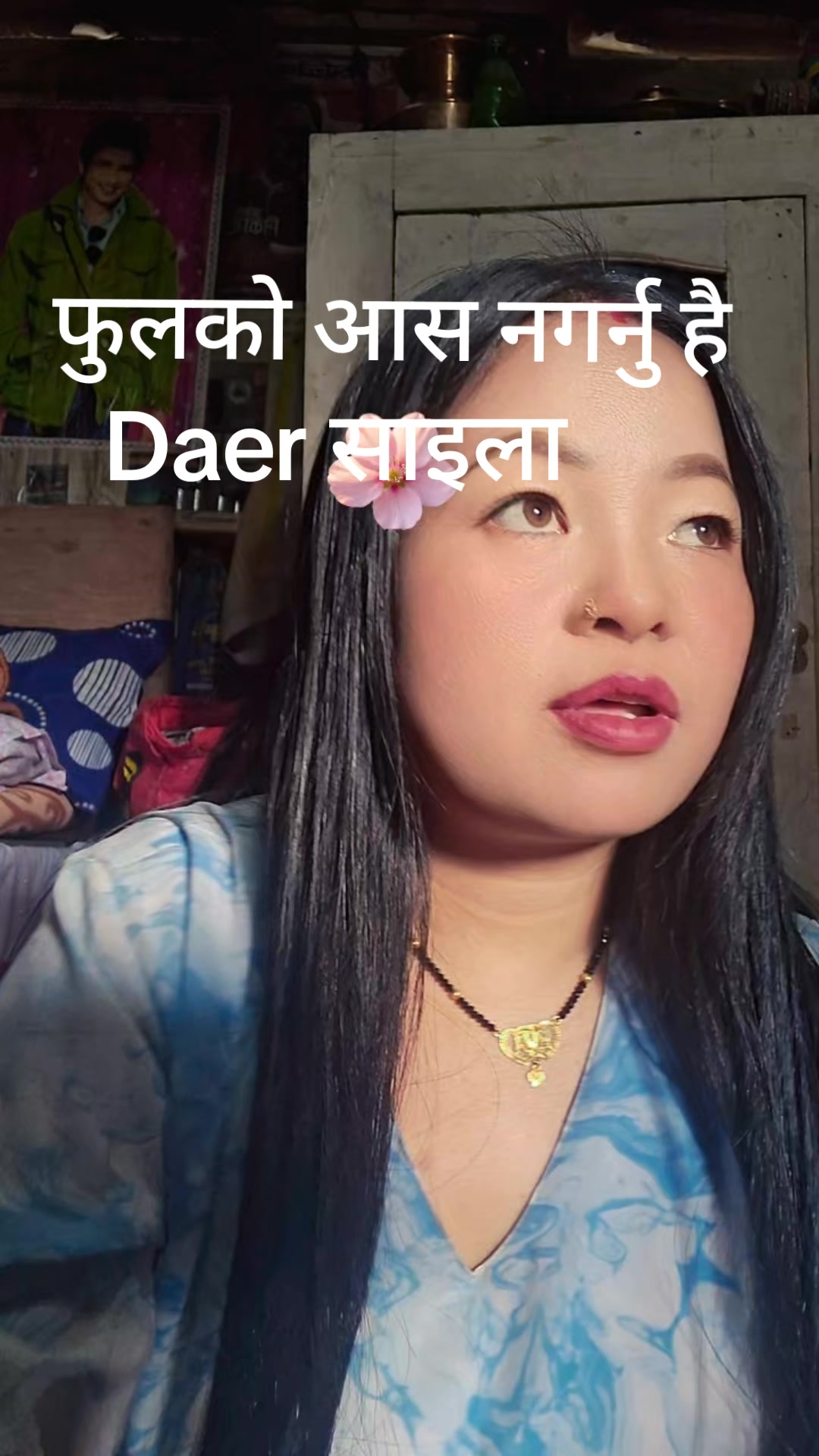 @Anupa limbu072