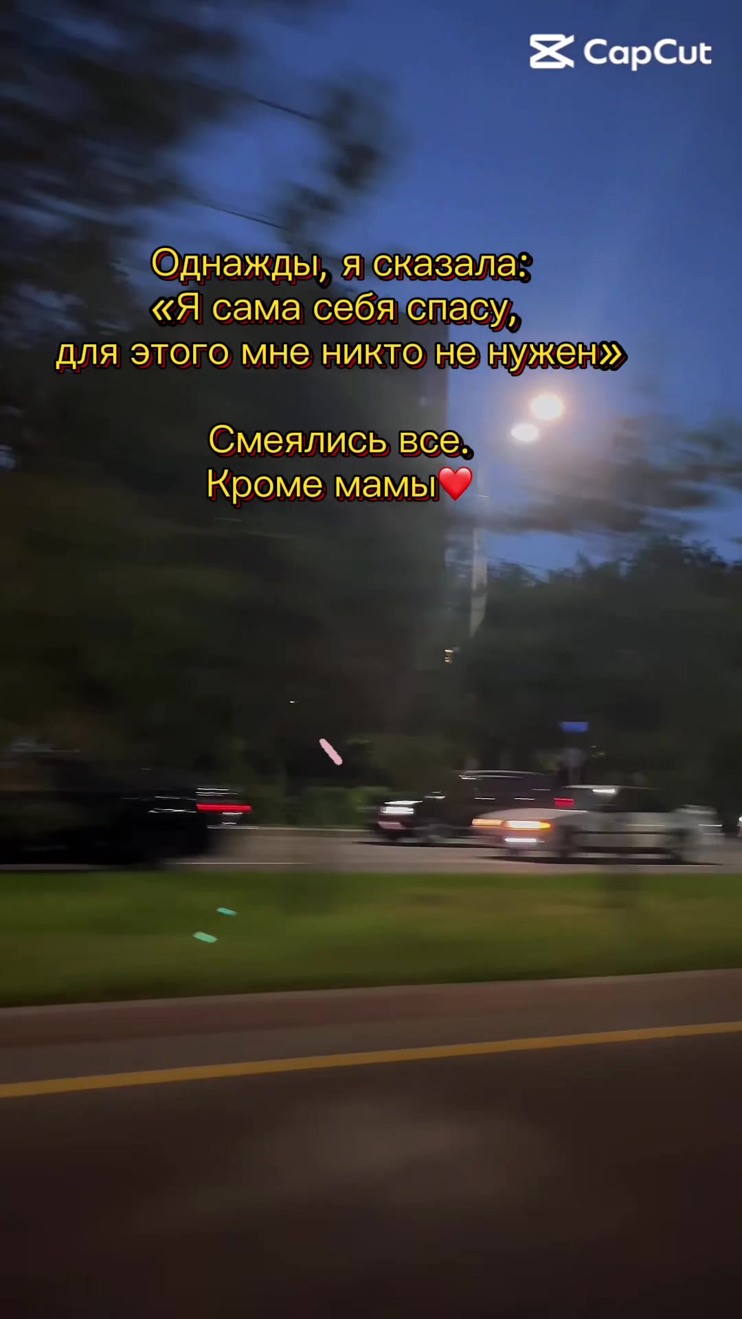 @Жазира