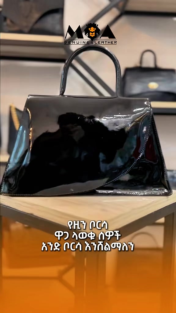 @MOA Leather | By Misganab