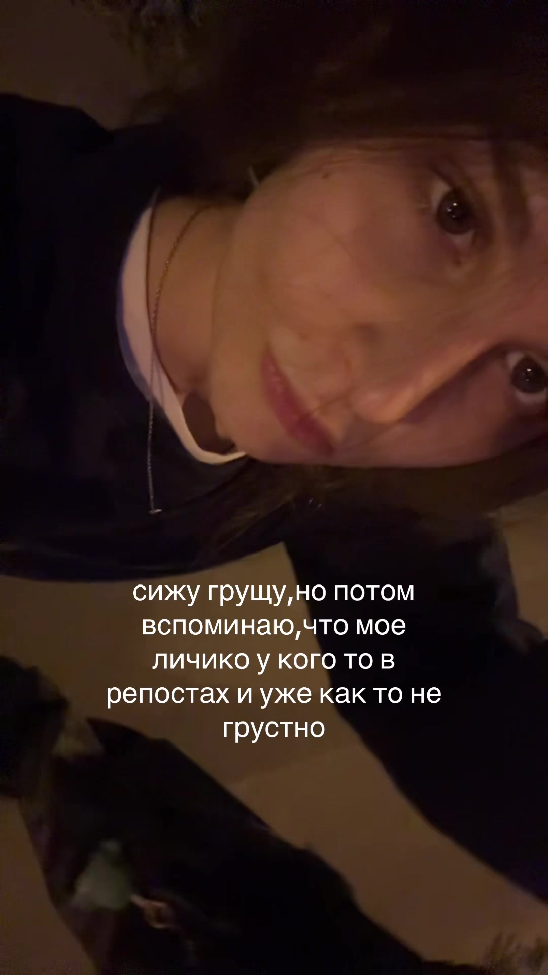 @new