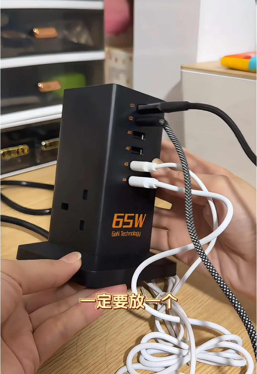 @Tiktok Sales | SG