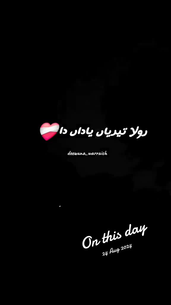 @ꪝꫝڑꫝɪ𝐶Ꮒ