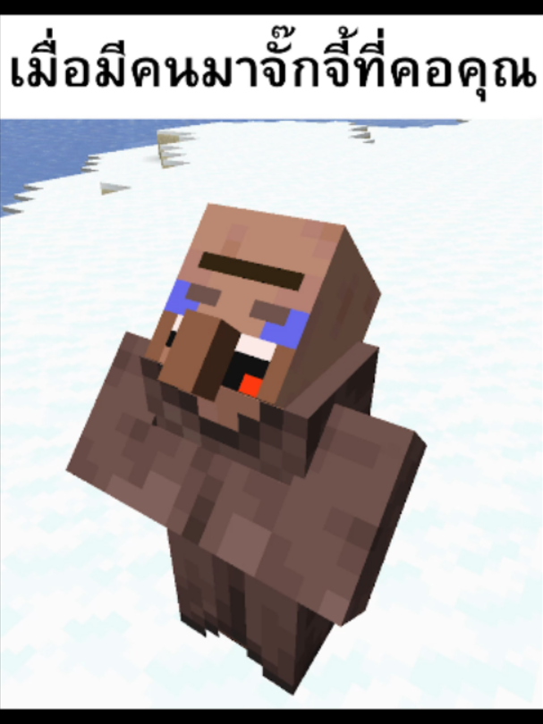 @CrazyBoy