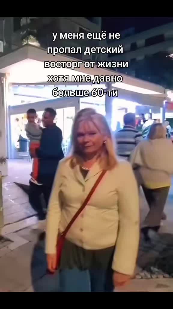 @LenaLi Италия