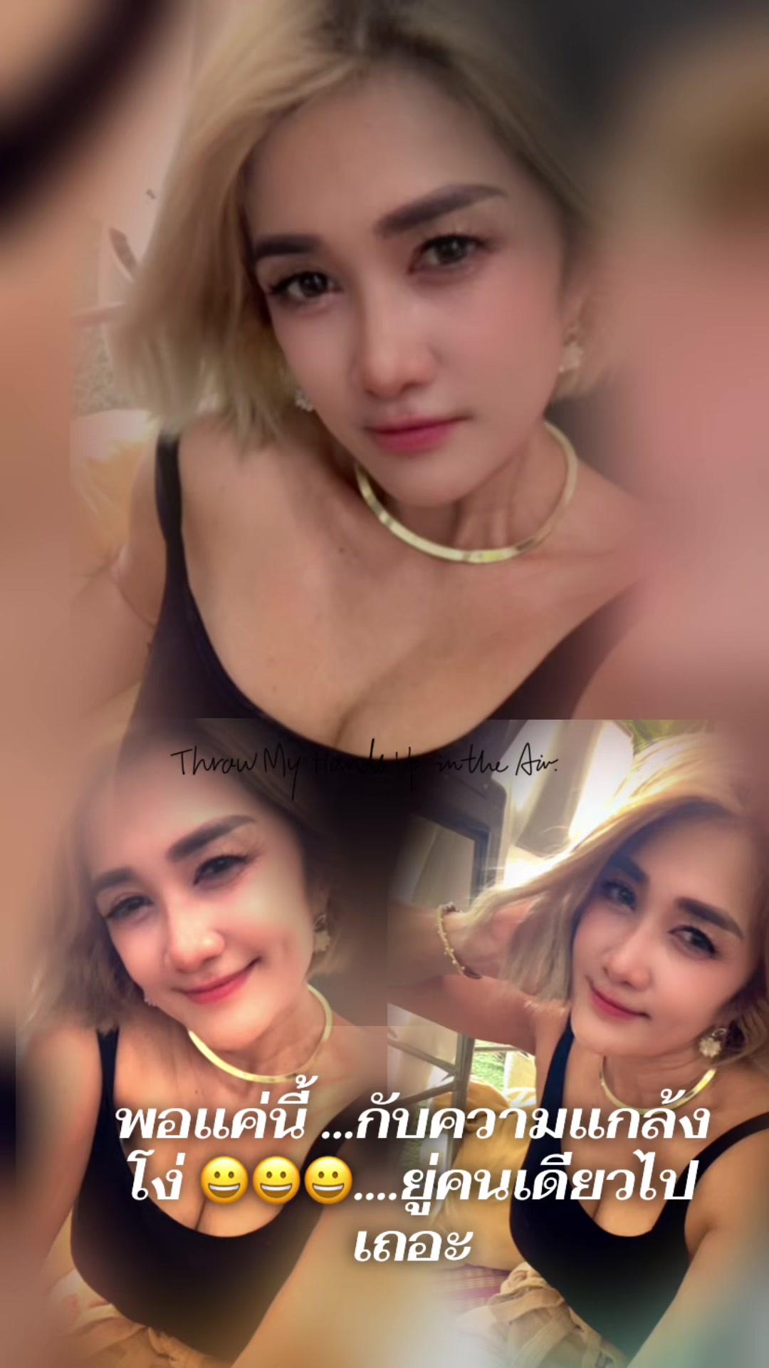 @Ladyann Annlady