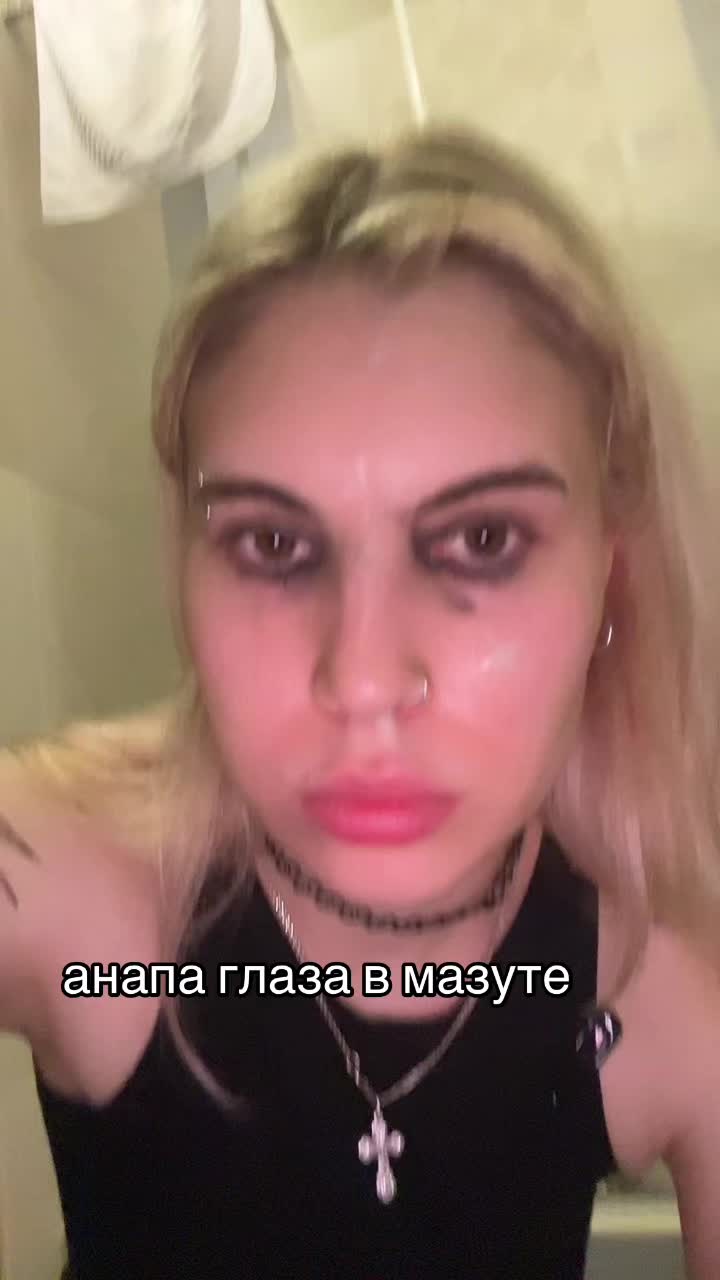 @ДЕВОЧКА