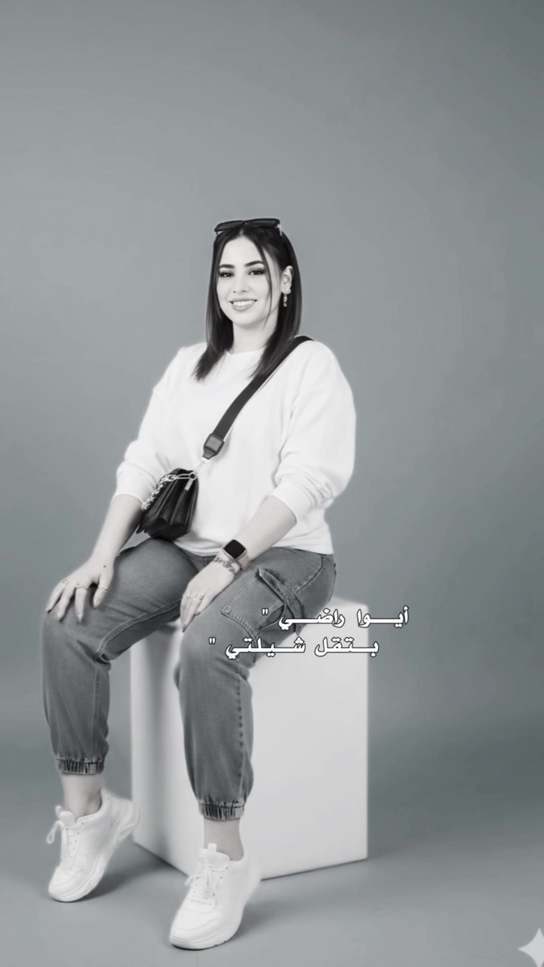 @Mira Rizk