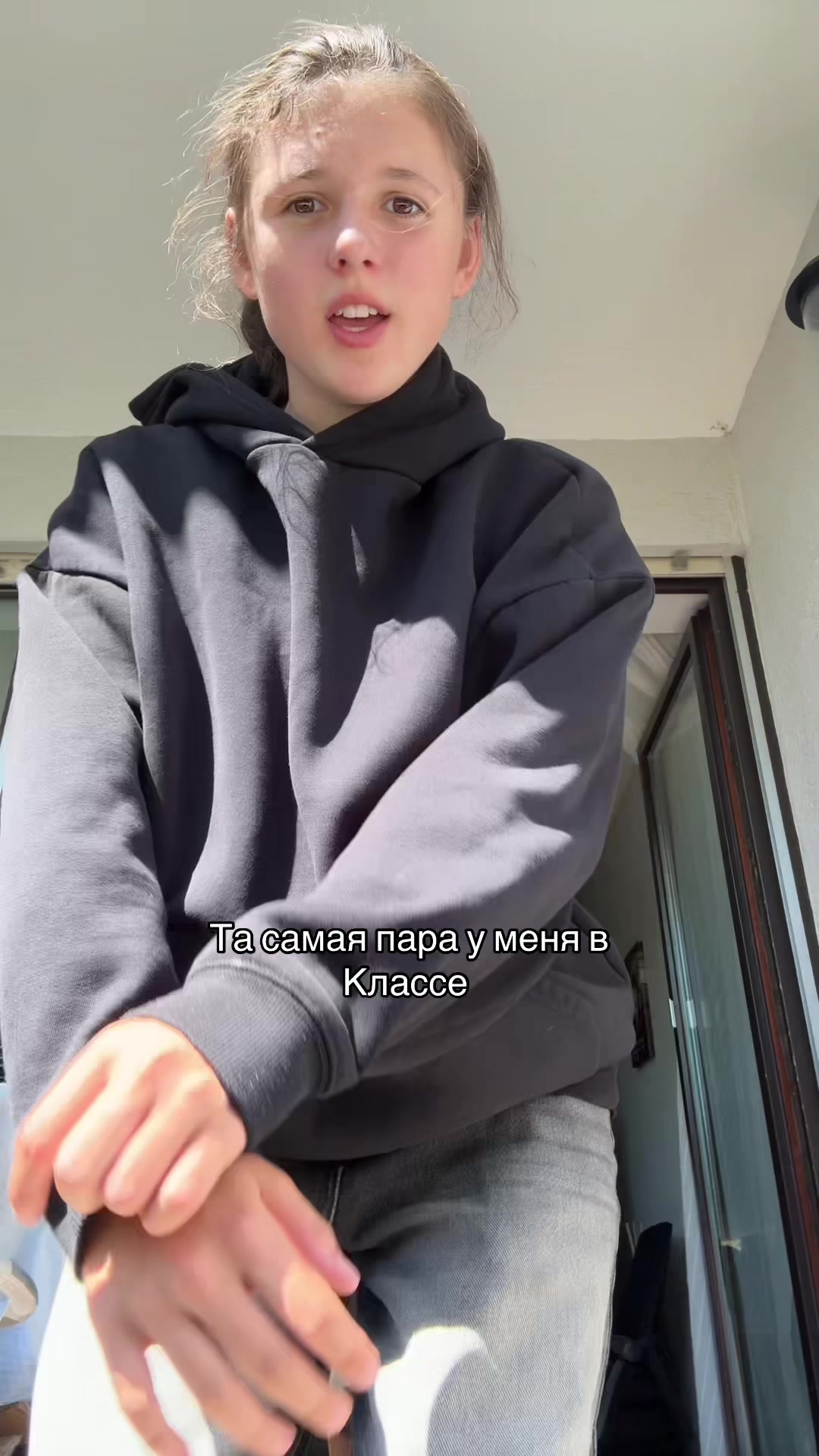 @Daydream