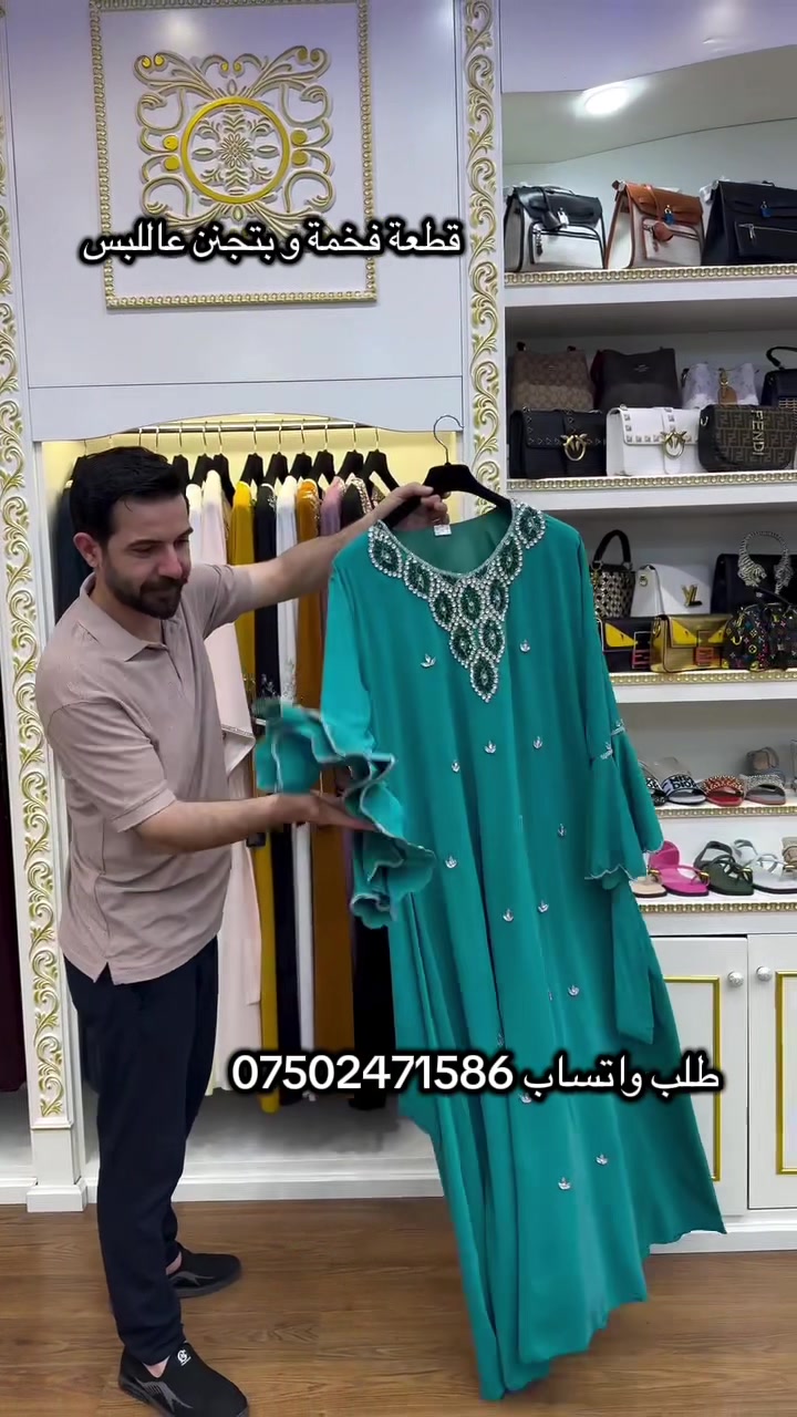 @Luzan.abaya