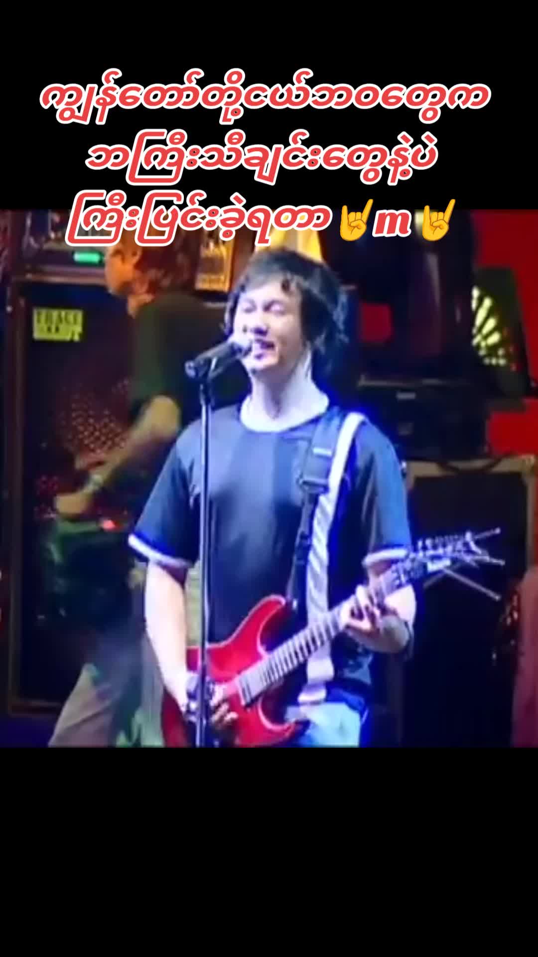 @Ko Lay Ko Gyi