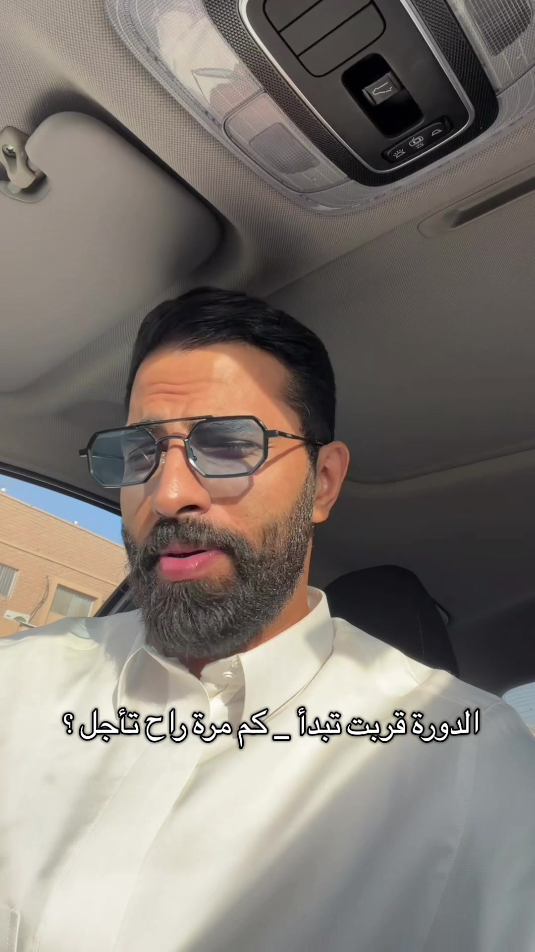 @يوسف العقيل