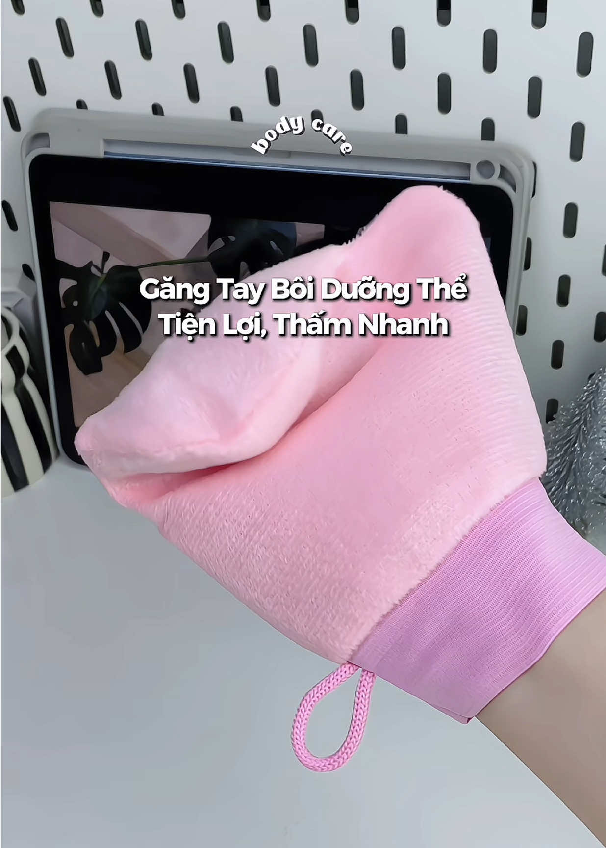 @٠࣪⭑ Hui Yin Chuột Bạch Ი︵𐑼