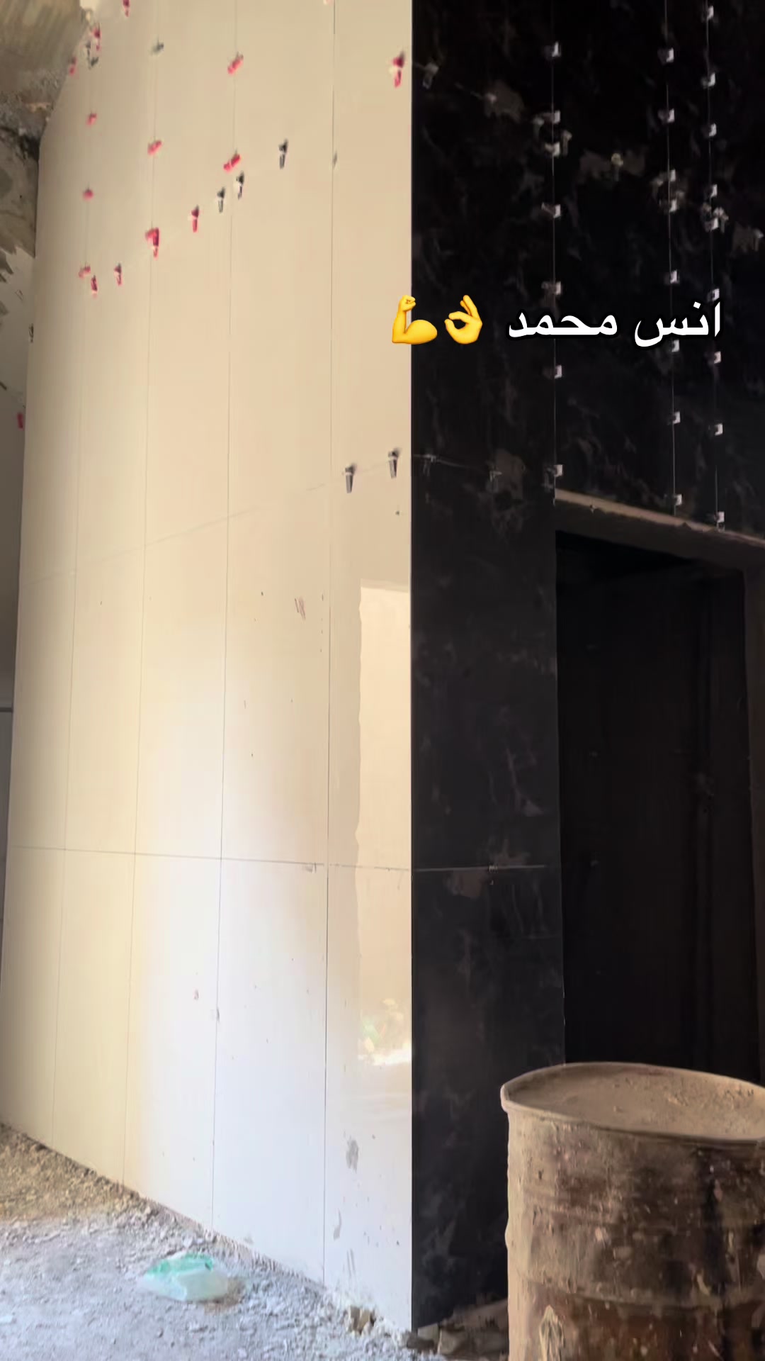 @انس محمد