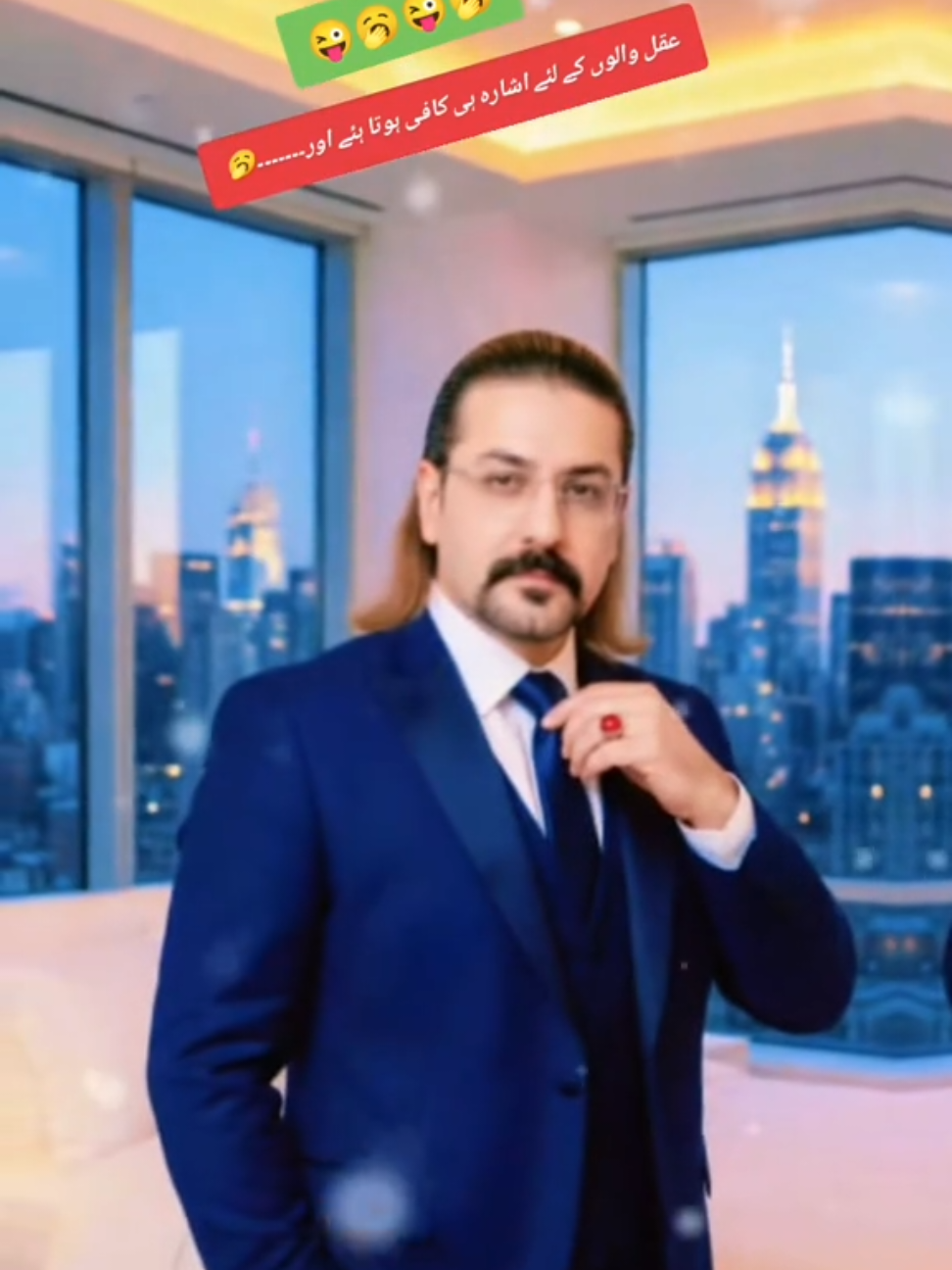 @👑King Qureshi👑❤مخدوم زادہ🌹