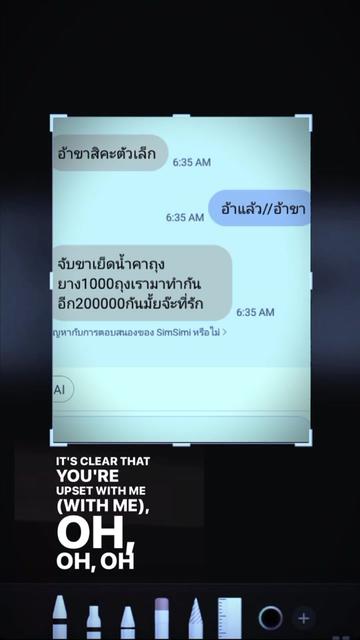 @◤ห้ะ◥░ツ✐✎✐✎✐✎✔