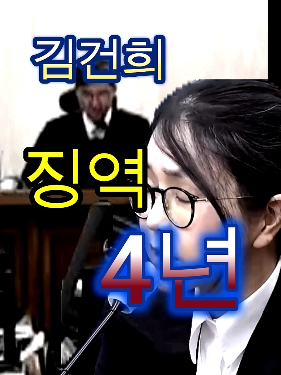 @개천용