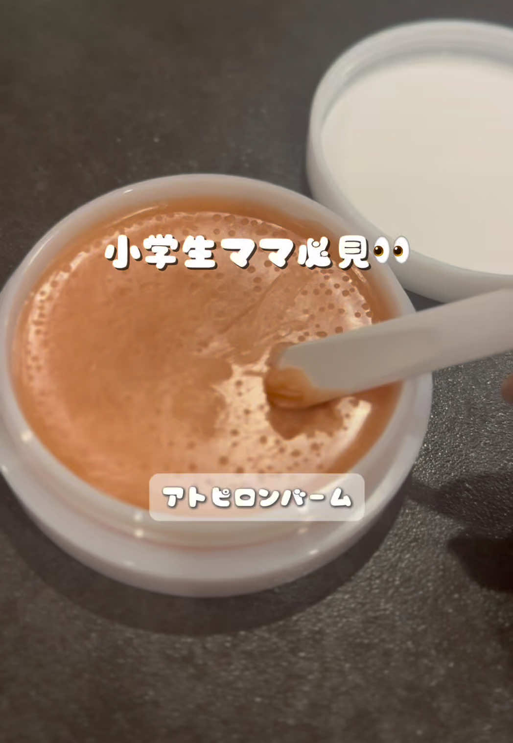 @zasshokumama select